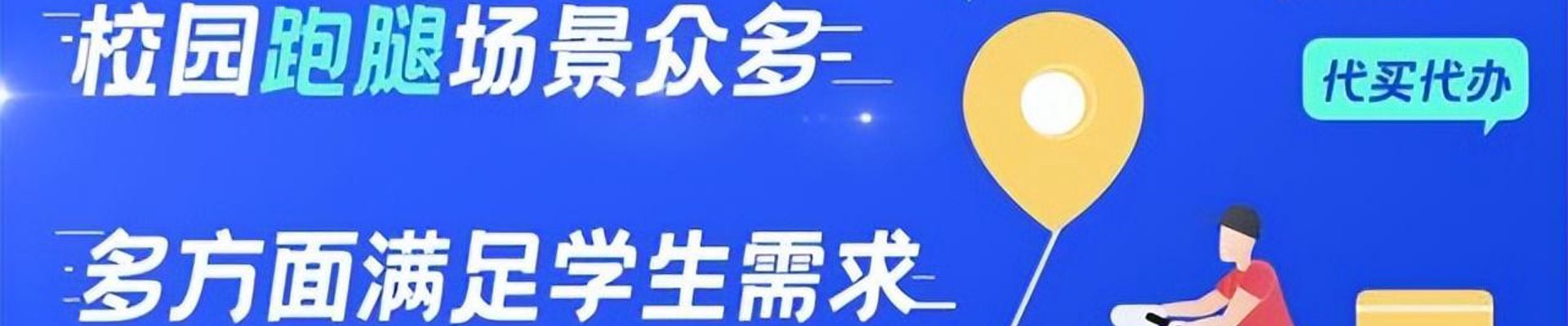 作品展示